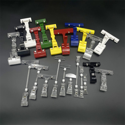 Rotatable POP Sign Holder Clip | Advertising Clip | Price Tag Clip | Retail Display Clip