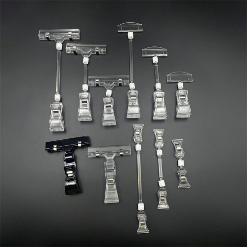 Rotatable POP Sign Holder Clip | Advertising Clip | Price Tag Clip | Retail Display Clip