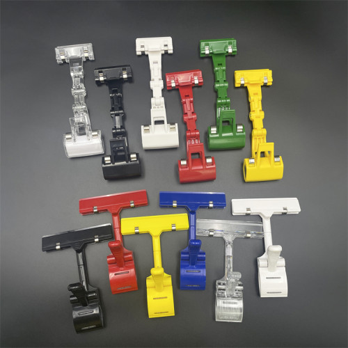 Rotatable POP Sign Holder Clip | Advertising Clip | Price Tag Clip | Retail Display Clip