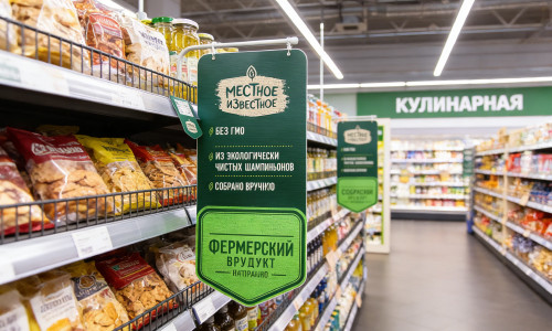 Magnetic POP Sign Holder by VIGO DISPLAY: Elevate Your Retail Signage & Display Efficiency