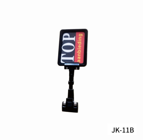JK-11B Pop Advertising Clip Rotating Price Tag Holder with Adjustable Arm