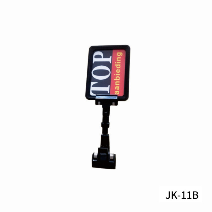 JK-11B Pop Advertising Clip Rotating Price Tag Holder with Adjustable Arm