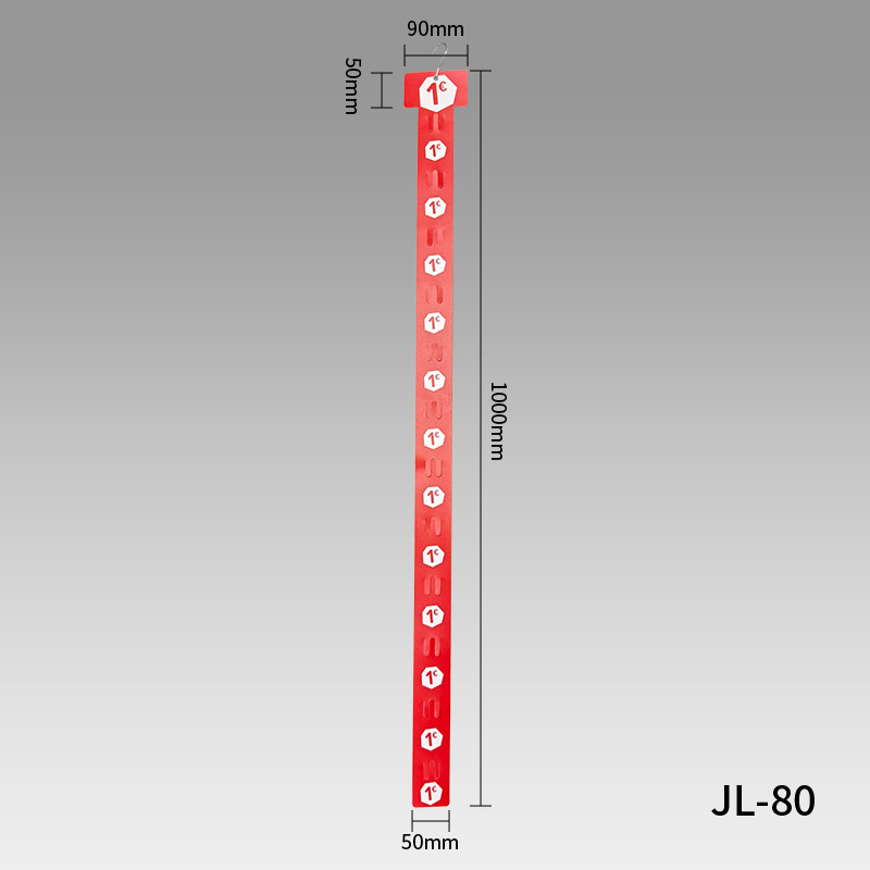 Hanging Merchandise Strip