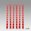 JL-80 Pvc Merchandising Strips | Hanging Display Strips | 12 Holes for Store Merchandising