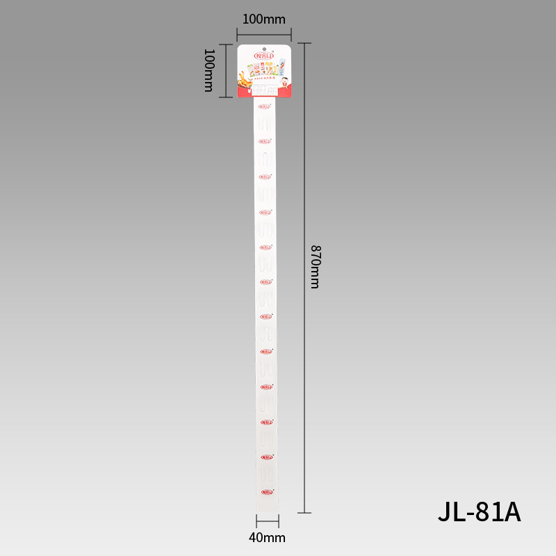 Hanging Merchandise Strip