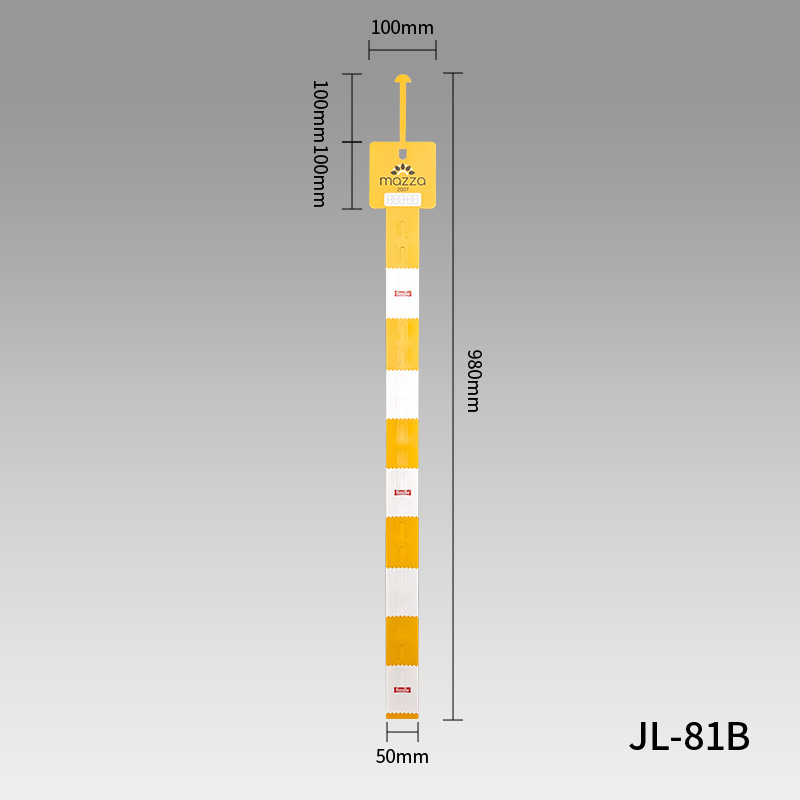 Hanging Merchandise Strip Size