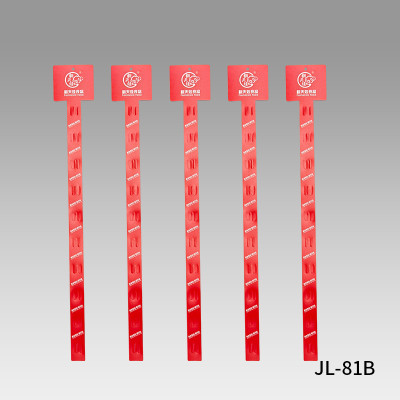 JL-81C Custom Printing Clip Hang Strips | Merchandise Strips | with Label Header for Snack Display