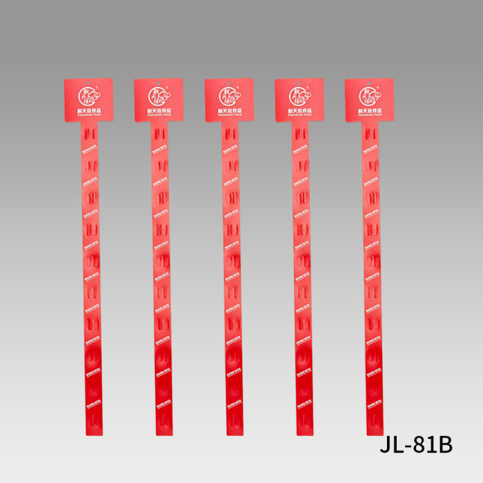 JL-81C Custom Printing Clip Hang Strips | Merchandise Strips | with Label Header for Snack Display