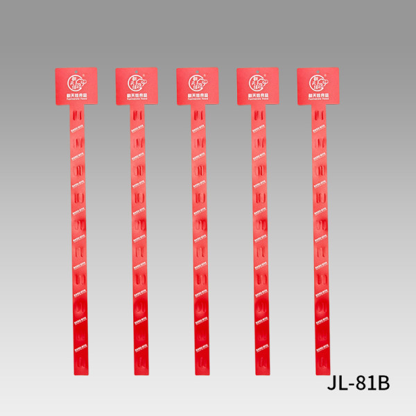 JL-81C Custom Printing Clip Hang Strips | Merchandise Strips | with Label Header for Snack Display