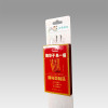 JL-81E Pvc Cartoon Printed Clip Hang Strips | Merchandise Strips | for Snack Display