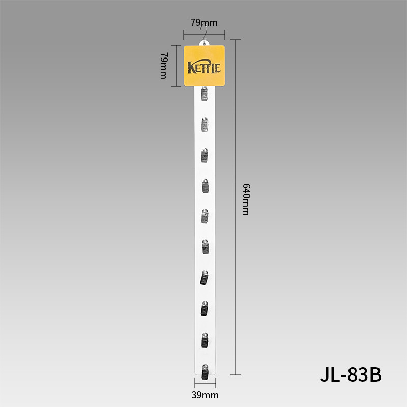Hanging Merchandise Strip Size