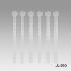JL-88B Clear Clip Hang Strips | Merchandise Strips | with Label Header for Snack Display