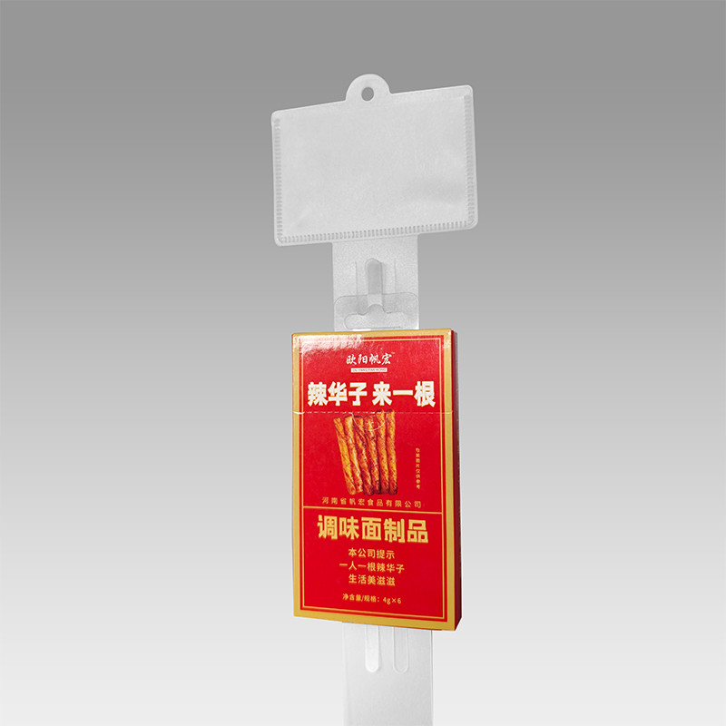 Hanging Merchandise Strip