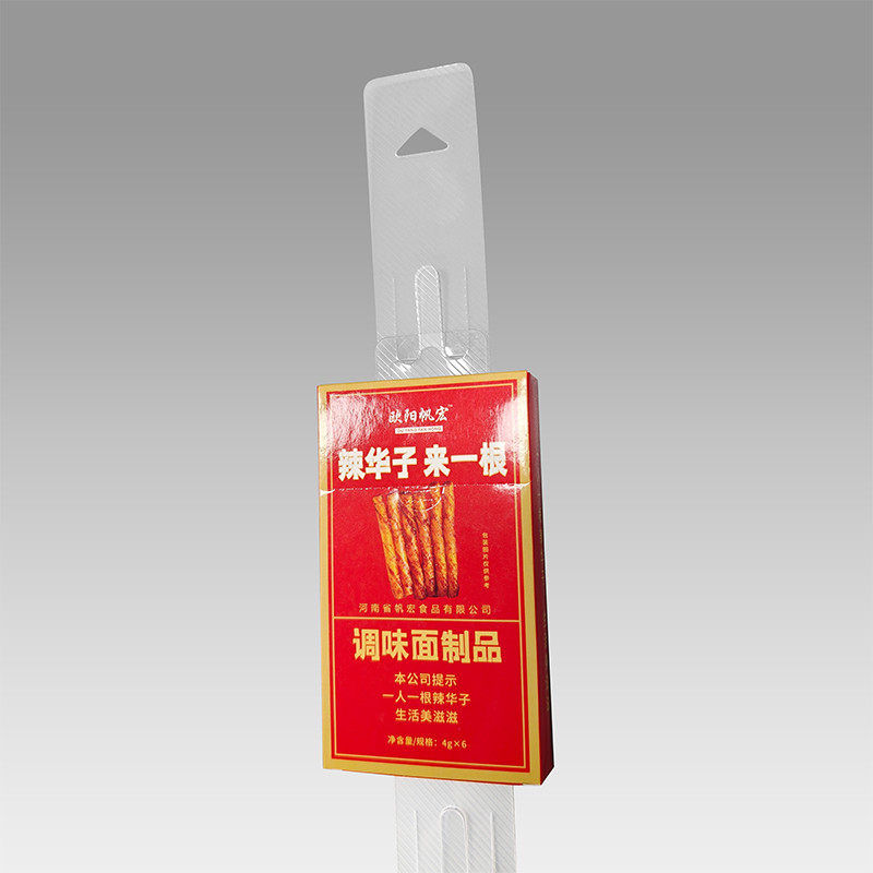 Hanging Merchandise Strip