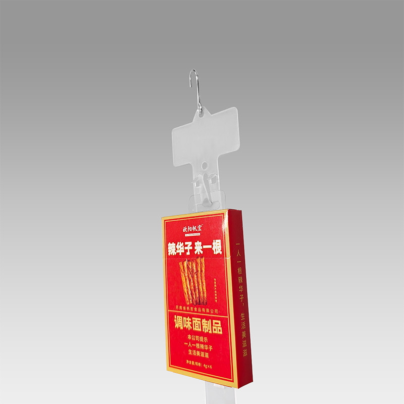 Hanging Merchandise Strip