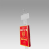 JL-95 Clear Clip Display Strips | Merchandise Strips | with Label Header for Snack Display