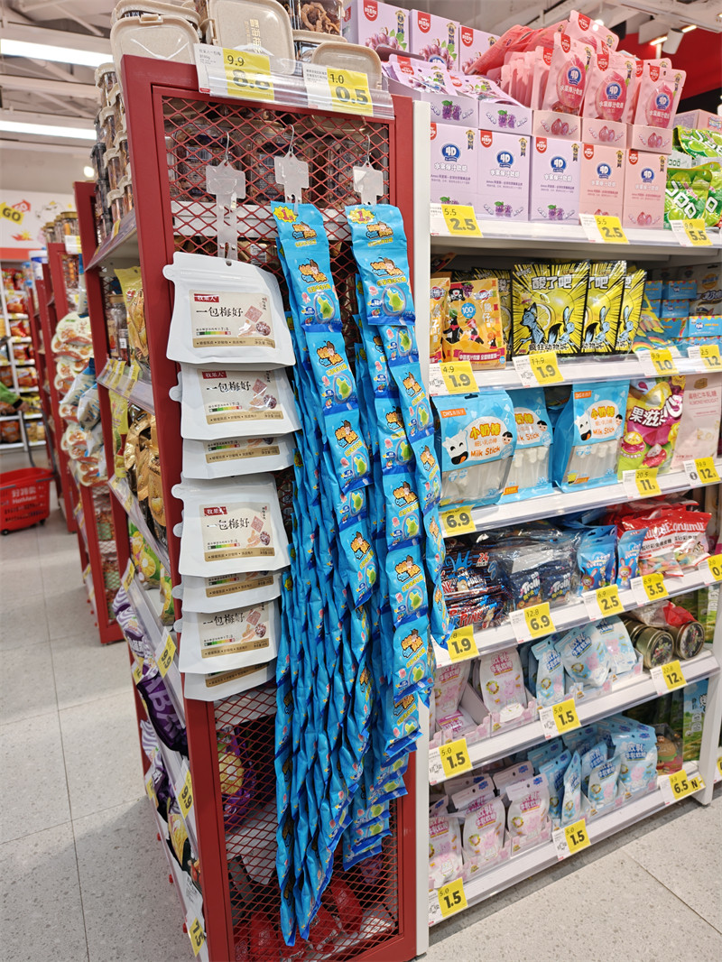 Hanging Display Strips Case
