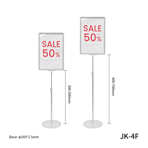 JK-4F Adjustable Height Floor Standing Sign Holder with U-Shaped Base for Promotional Displays