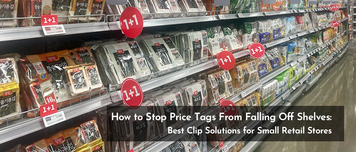 Shelf Divider Solution for Retail Shelves: How to Improve Retail Shelf Organization