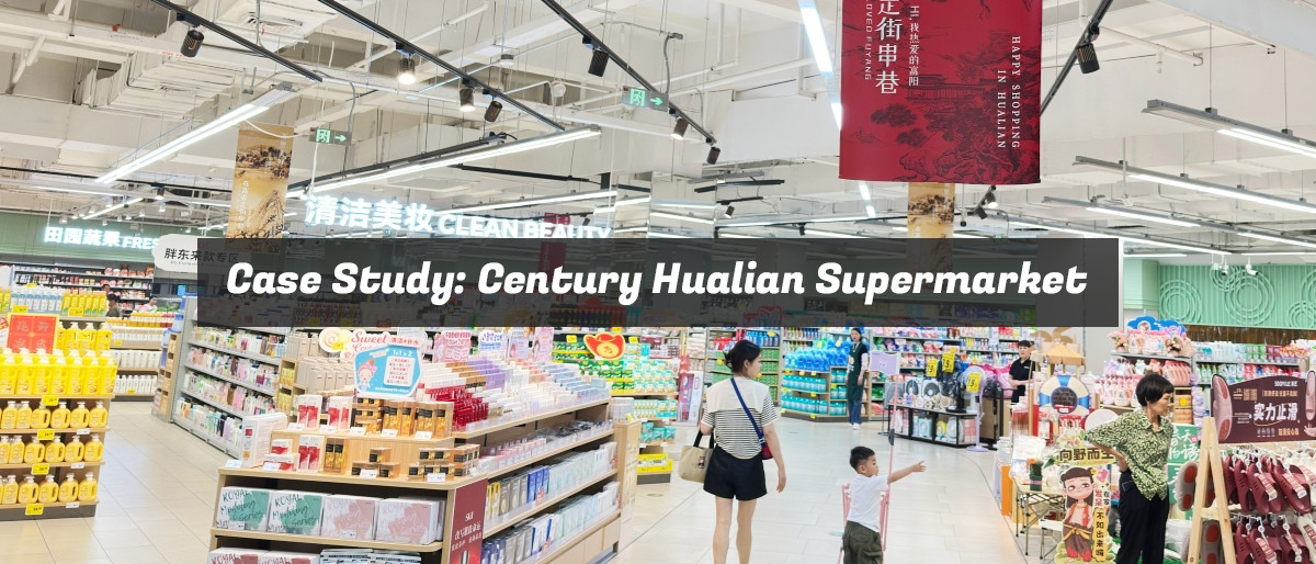 Century Hualian flagship store in Hangzhou, fully equipped with VIGO DISPLAY's promotional display system.