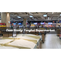 Yonghui Supermarket: Fresh Food Display & Shelf Labeling Solution