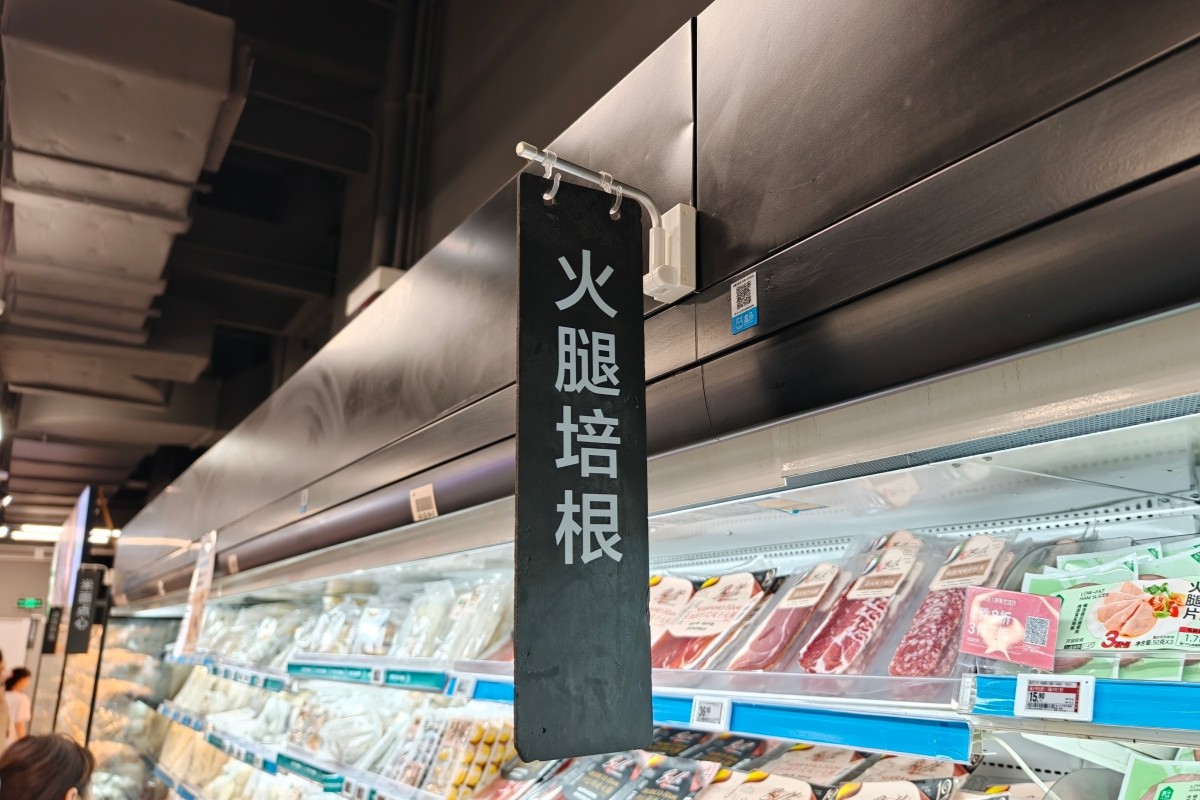 Magnetic Poster Frames — shelf-edge mounted magnetic poster frames that attach directly to metal shelving, transforming any gondola run into a branded promotional billboard without tools or permanent fixtures.