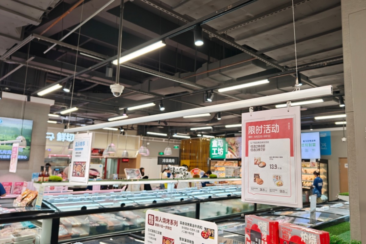 Hanging Poster Suspension Rods — adjustable ceiling-to-floor poster suspension system that creates overhead promotional focal points without occupying floor space — perfect for high-traffic main aisles where floor signage would obstruct customer flow.