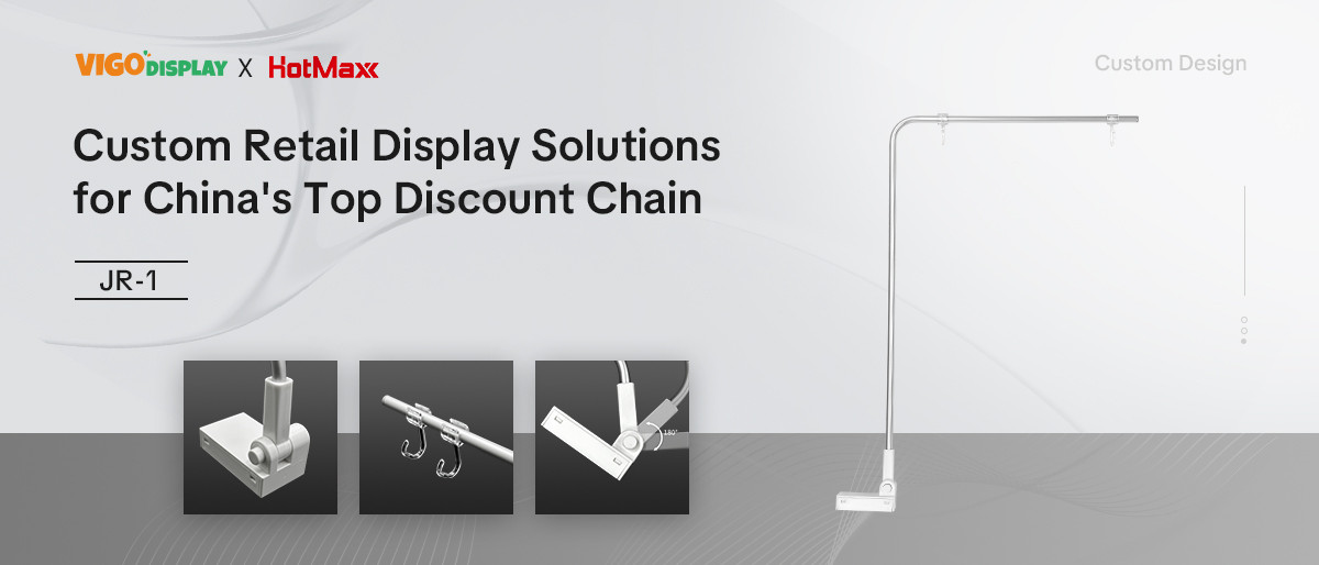 HotMaxx × VIGO DISPLAY: Custom Retail Display Solutions for China's Top Discount Chain