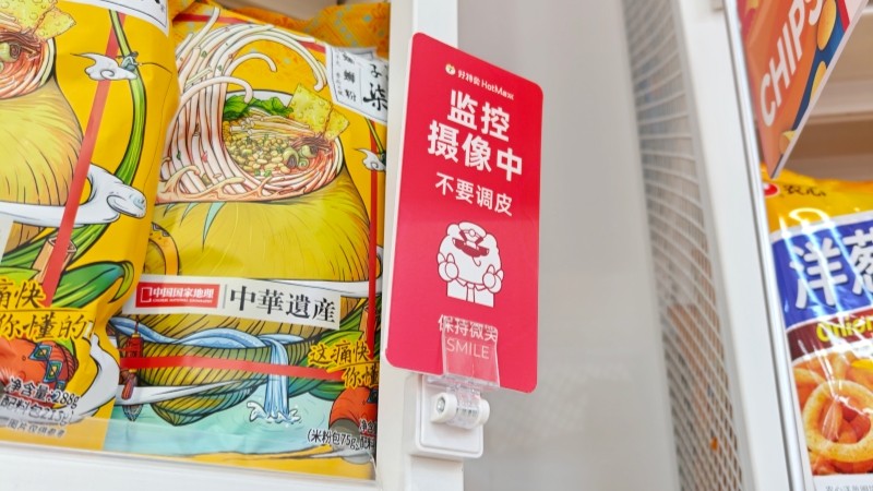 Magnetic Clip Holder