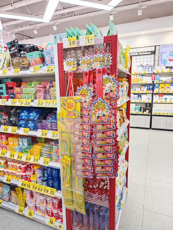 Hanging Display Strip