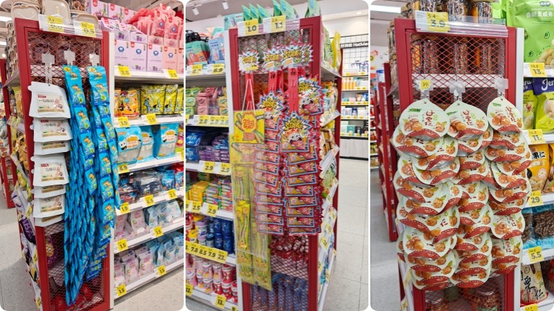 Hanging Merchandise Strips