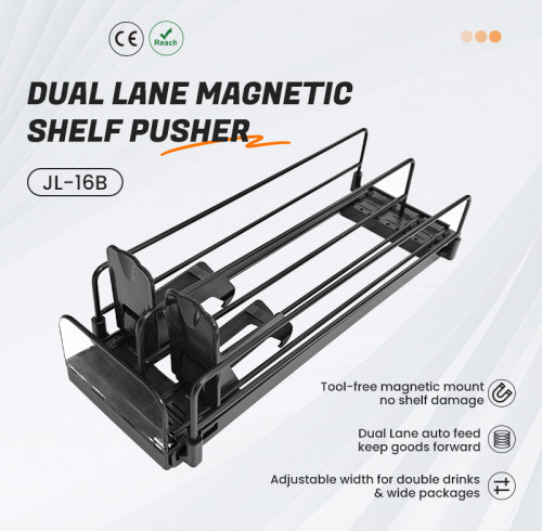JL-16B Dual Lane Magnetic Shelf Pusher | Automatic Beverage Organizer | for Supermarket Merchandising
