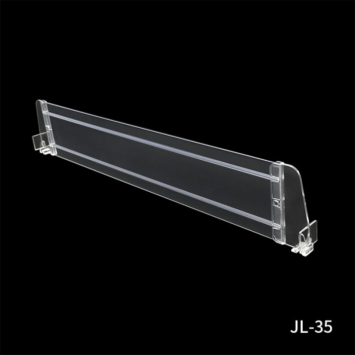JL-35 Clip-on Shelf Divider | Shelf Separator | Merchandise Organizer | for Retail Gondola