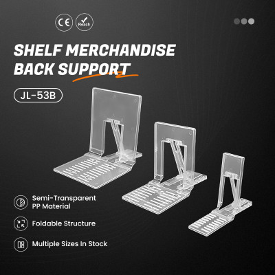 JL-53B Magnetic Shelf Merchandise Back Support |  Pusher Stand | for Shelf Merchandise Display