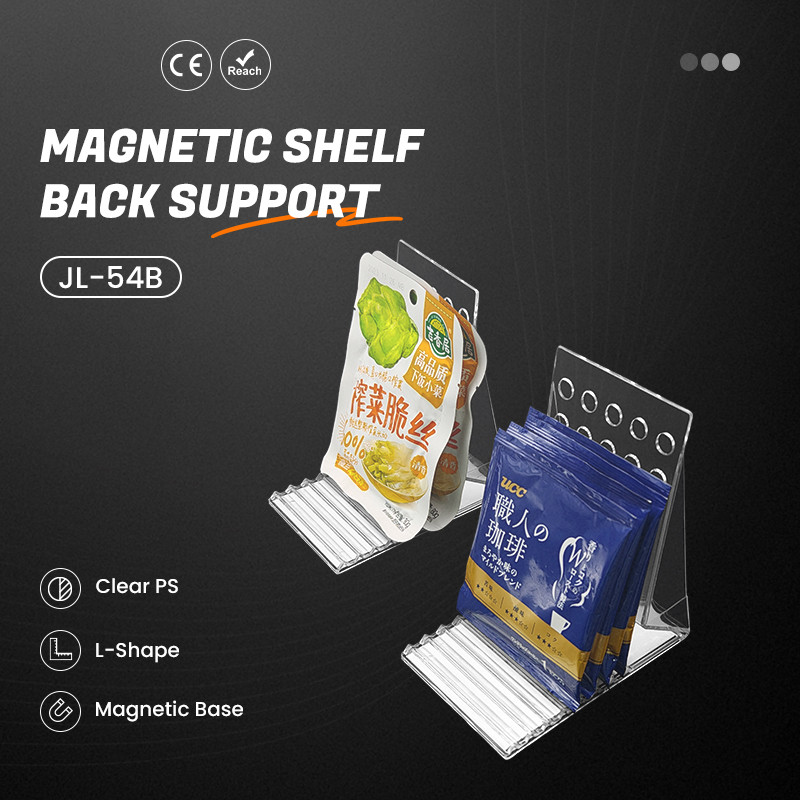 Magnetic Shelf Back Support