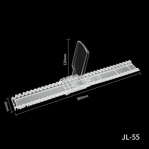 JL-55 Pusher Back Plate | Shelf Pusher Back Support | Breakable Rear Support for Shelf Pusher