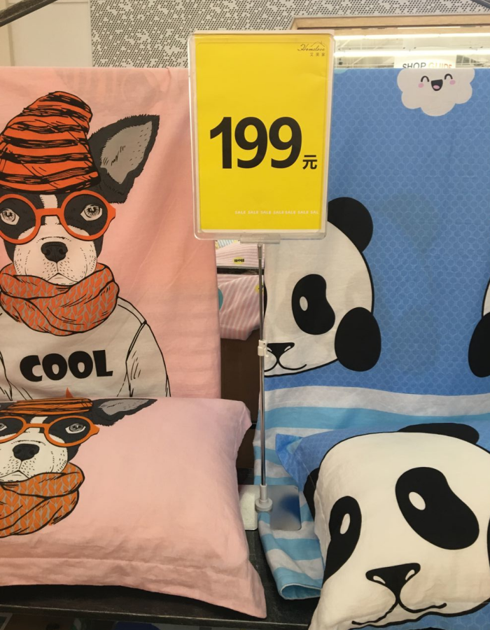 Sign stand usage scenario