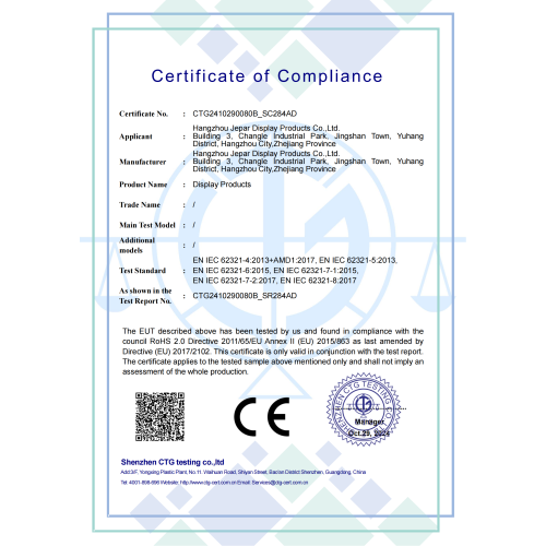 CE