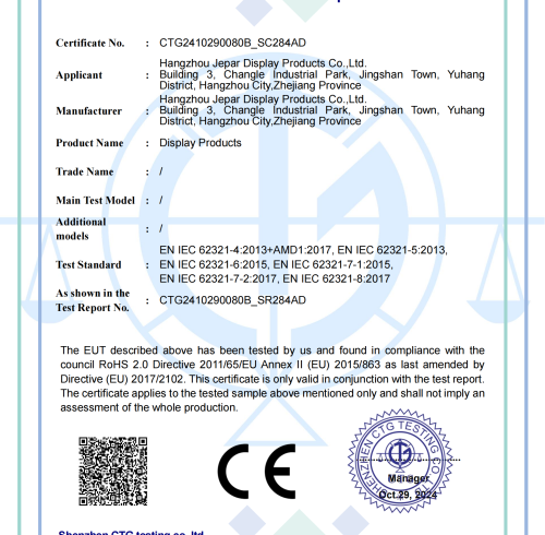 CE