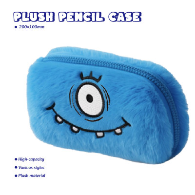Monster Plush Pencil Pouch