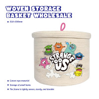 Monster Large Storage Basket
