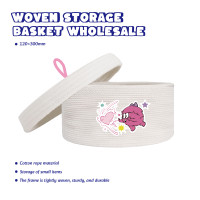 Monster Medium Storage Basket