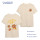Monster T-shirt