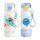 Monster Kids Insulated Water Bottle
