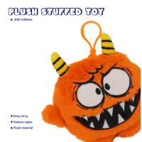 Monster Plush Keychain