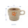 Monster Coffee Cup