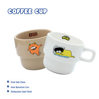 Monster Coffee Cup