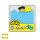 Monster Sticker and Notes