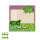 Monster Sticker and Notes