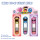 Monster Index Pop-up Sticky Notes
